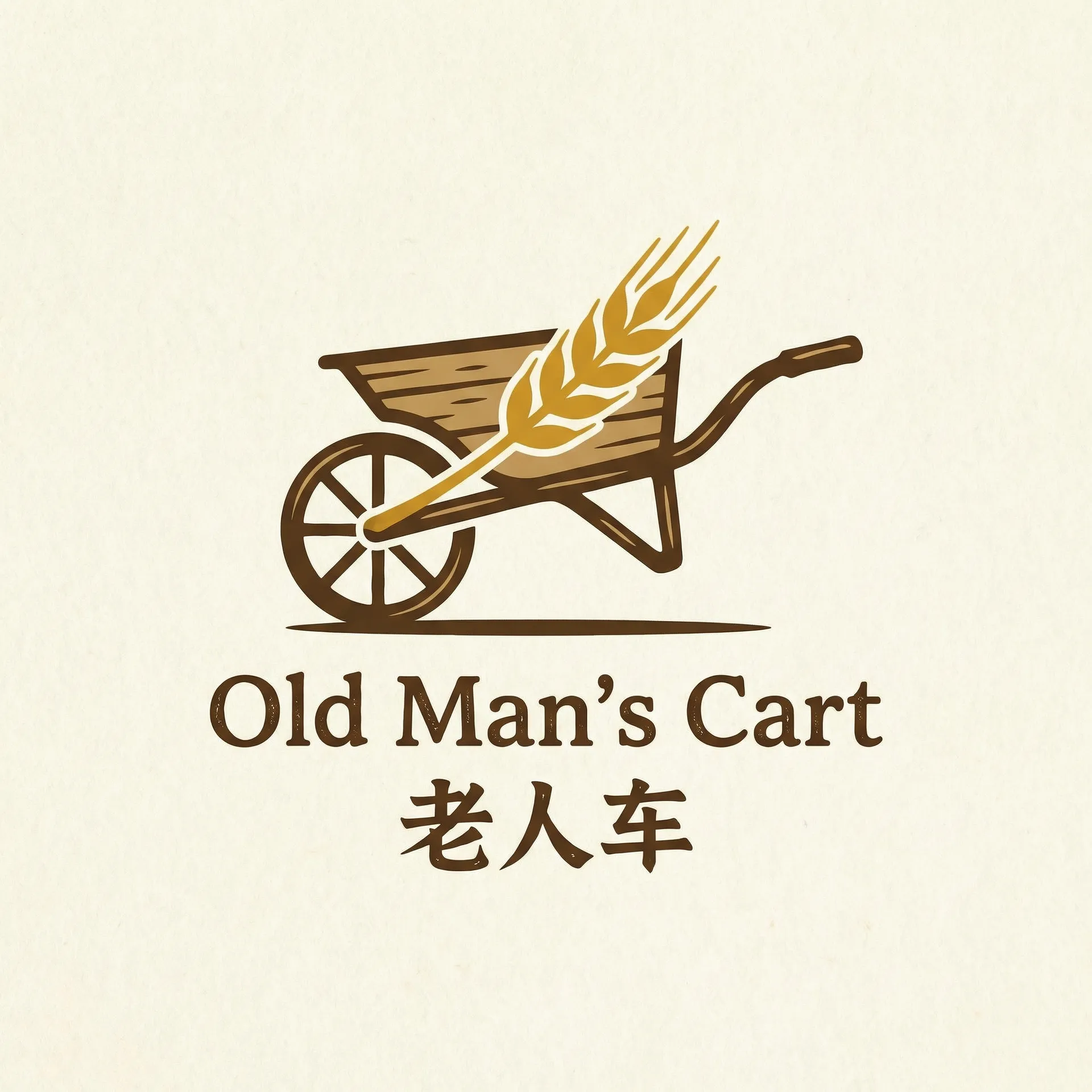 靳柯刺秦 乡村田园网站标志